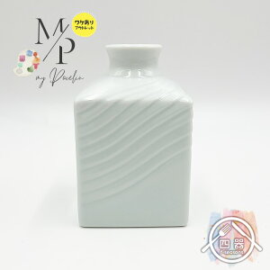 yAEgbgizgԕr ԕr t[x[X ԓ ԑ  hCt[ ԕr t[x[X 킢  Vv |[ZA[g Gtp Ɩp 