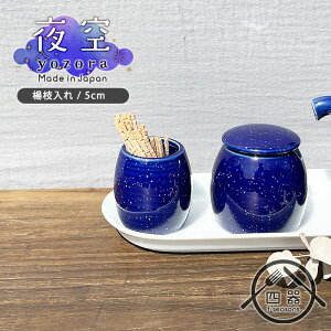 yV[YzOR ܗk} 5cm { Y Z aH   Ȃ k} ܂悤 sbN  Lb` Lb`G ㏬ a_ Vv 