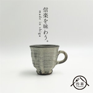 yMyāz炬 q 200cc { Y My aH a  R[q[Jbv eB[Jbv Jbv Rbv  Ɩp a_ a _  IV  