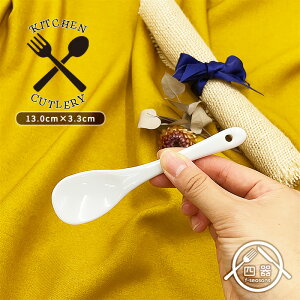 ACXN[Xv[ { Z mH 퐻  H |[ZA[g  H Jg[ fU[gXv[ ACXXv[ Xv[ Ö ݂ a m ؕ 