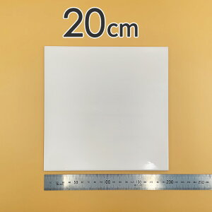 yLoXV[YzyIׂ3sizezpbg^CsAzCg (`) 20cm 15cm 10cm ^C  Gtp Gt |[ZA[g H DIY z gC  ʑ ʏ 