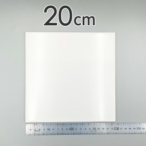yLoXV[YzyIׂ3sizezpbg^CzCg (`) 20cm 15cm 10cm ^C  Gtp Gt |[ZA[g H DIY z gC  ʑ ʏ ~ 