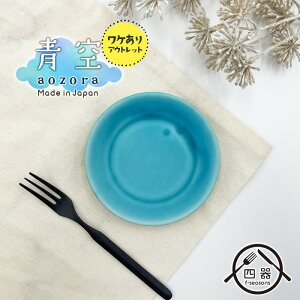 AEgbgiyV[YzۏM M v[g M ێM NbL[M َqM ݖM 򖡎M ЕM ~j   킢 a_ _ Vv  JtFH JtF