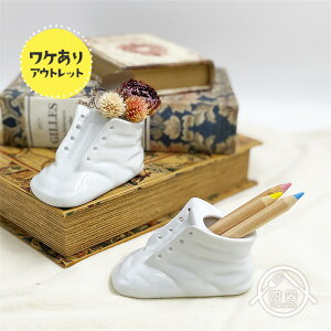 AEgbgi xr[V[YiБ̂݁j |[ZA[g Gtp   y Jg[ t[x[X vU[uht[ t[AWg u C