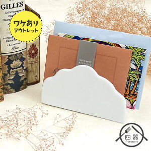 AEgbgi EF[X^h { Y Z  |[ZA[g Gtp  ͂X^h nKLX^h ރX^h ubNX^h { { m[gX^h 