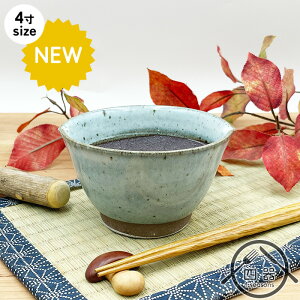 yNEW V^iϗq̂݁jz蔫 4 (12.5cm) c Rؓ    ϕ a ܂ R H y[Xg ׂ  Lb`G lp lO  IV