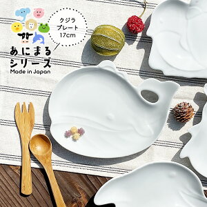 YW NW Aj}v[g { Z  mH H |[ZA[g Gtp qǂH qH LbYv[g v[g JtF JtFH fU[gv[g 