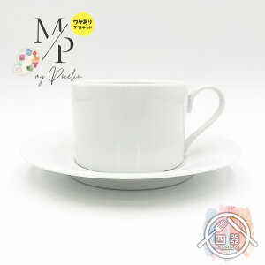 yAEgbgizYWn[ueB[Jbv&\[T[ 220cc 16cm { Z Gtp |[ZA[g C&S Jbv\[T[ R[q[Jbv eB[Jbv 󂯎M ؗzCg H 