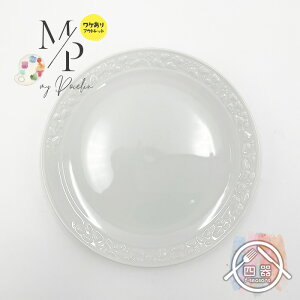 yAEgbgiz NX}Xv[g 19.5cm M M v[g P[LM P[Lv[g T_v[g M M qǂH LbYv[g k AeB[N Vv  