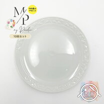楽天市場】取り皿 セット 10枚の通販