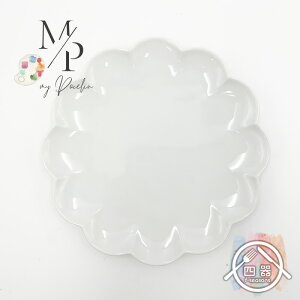 YW eM 21cm { Z  mH H  |[ZA[g Gtp ƖpH zeH pM P[LM M P[Lv[g fU[gv[g pX^M pX^v[g