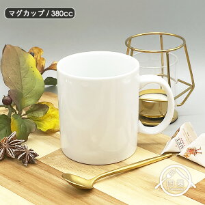 ItBX}OJbv 380cc { Y Z  mH H  |[ZA[g Gtp Rbv eB[Jbv R[q[Jbv X[vJbv X[v}O ؗ}OJbv JtF