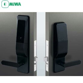 【MIWA U9 TK5LT3312-2 ハンドル一体型】テンキーロック カード、テンキー対応 美和ロック
