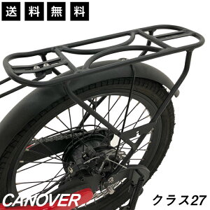 CANOVER dAVXg] FR-Z1pALA NX27 Z1CA ubN