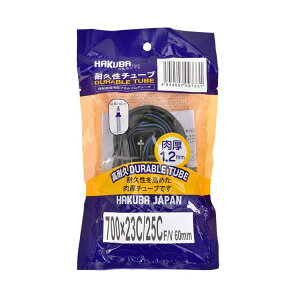 yAEgbgiܔjjznNo^C ] `[u  1.2mm 700×23C 700×25C F/V 60mm HAKUBA TIRE 700C ou