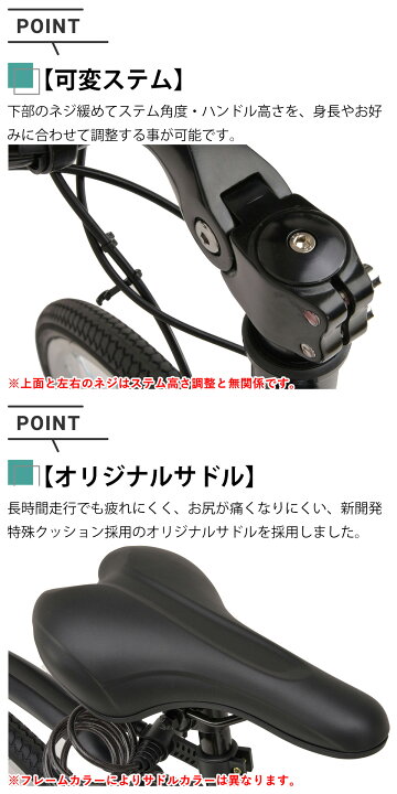 楽天市場】完成品 組立済 自転車 クロスバイク 26インチ【東京神奈川 