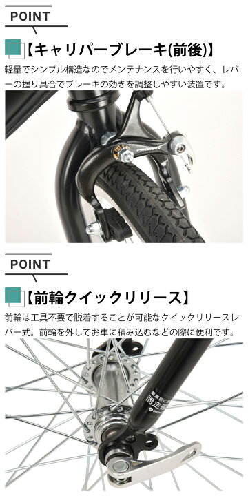 楽天市場】クロスバイク 自転車 26インチ 完成品 【東京神奈川大阪送料 