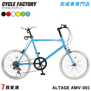 �~�j�x�� ���a���]�� 20�C���` �����i�y�w��G���A���������z�V�}�m7�i�ϑ� LED���C�g�E�J�M�v���[���g�� �y�� �X��� ������� �X��� �g���� ������ �A���e�[�W ALTAGE AMV-001