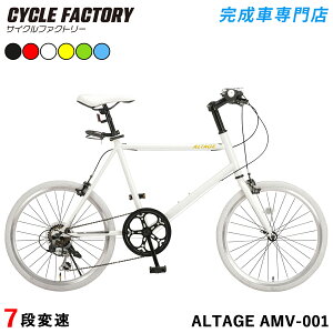 yP10{z~jx a] 20C` iywGAzV}m7iϑ LEDCgEJMv[g y X  X g  Ae[W ALTAGE AMV-001