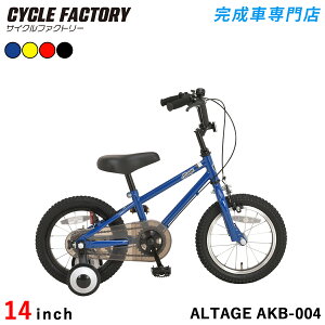 qp] 14C` iywGAz cp] WjABMX Ae[W ALTAGE AKB-004 }bgubN }bgCG[ bh u[ ⏕֕t X^ht LbYp W