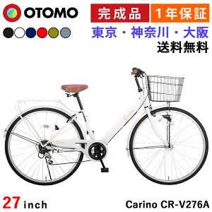 ] 27C` iy_ސ㑗zLEDI[gCg V}m6iϑ ^JS NX27ApCvLA ֏ V^t[ VeBTCN  ̎q j̎q w 