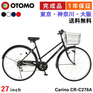 ] 27C` LEDI[gCg V}m6iϑ iy_ސ㑗z^JS ֏ VeBTCN y  }}` ̎q j̎q w Љl  j ʋ 