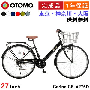 ] 27C` iy_ސ㑗z_CiCg V}m6iϑ ^JS NX27ApCvLA ֏ V^t[ VeBTCN  ̎q j̎q w 