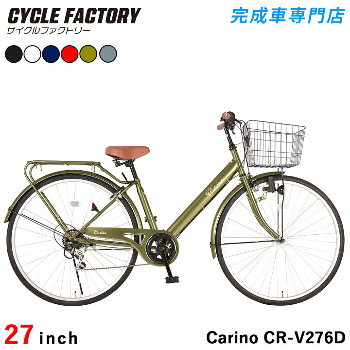 cf-cr-v276d_khaki.jpg?fitin= 