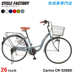 ] 26C` _CiCg i gρy_ސ㑗z V}m6iϑ ^JS X^h NX27ApCvLA hXK[h ֏ VeBTCN 