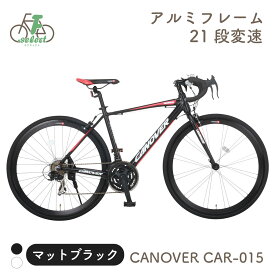 【完成品出荷 / 置き配可能 / 東京神奈川配送無料】ロードバイク 自転車 700×28C シマノ21段変速 軽量 アルミフレーム Tourney ターニー アヘッドステム カノーバー ウラノス CANOVER CAR-015 UARNOS 自転車本体