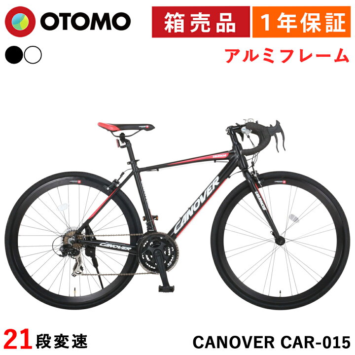 楽天市場】ロードバイク 自転車 シマノ21段変速【メーカー直営店】27  
