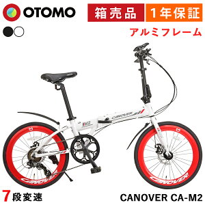 ܂肽ݎ] 20C` V}m7iϑ 52TNN y A~t[ fBXNu[L GA X Xg[goCN  Jm[o[ CANOVER CA-M2