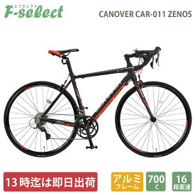 ロードバイク 自転車 700c SHIMANO シマノ16段変速 アルミフレーム 組立必要品 CANOVER カノーバー CAR-011 ZENOS ゼノス レッドブラック ホワイト Claris クラリス ディレーラー ドロップハンドル サドル ペダル 前後クイックリリース