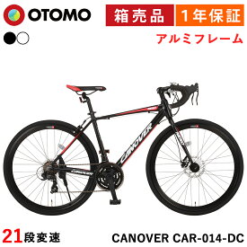 グラベルロード ロードバイク 自転車 シマノ21段変速700C 700×28C 軽量 アルミフレーム フロントディスクブレーキ Tourney リアディレーラー アヘッドステム カノーバー ネロ CANOVER CAR-014-DC NERO