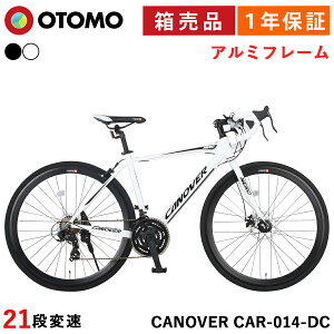 Ox[h [hoCN ] V}m21iϑ700C 700×28C y A~t[ tgfBXNu[L Tourney AfB[[ AwbhXe Jm[o[ l CANOVER CAR-014-DC NERO