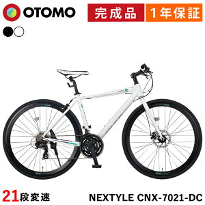 ] NXoCN 700C iywGAzV}m21iϑ 700×28C y A~t[ tgfBXNu[L fB[v  ʋ ʊw X|[coCN ubN z