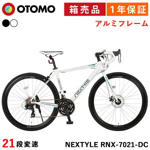 ] [hoCN 700C 700×28C V}m21iϑ y A~t[ tgfBXNu[L oui-pouϊA_v^[1tj[h[T[ lNX^C NEXTYLE RNX-7021-