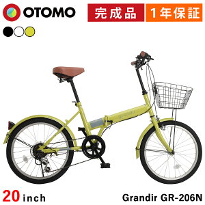 m[pN^C ܂肽ݎ] 20C` iywGAzpNȂ ܂ݎ] SHIMANO V}m 6iϑ OfB[ Grandir GR-206N
