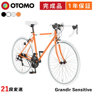 y}\P10{z[hoCN ] iywGAzV}m21iϑ [h[T[ 700C 700×28C shimano 2TCYt[ y ʋ ʊw S OfB[ ZVe