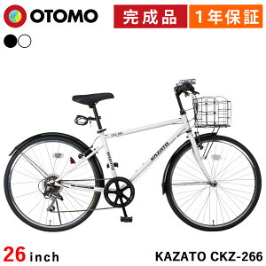 ] JStNXoCN 26C` iywGAzV}m6iϑ LEDCgEJMED ʋ ʊw JUg KAZATO CKZ-266 ]Ԗ{