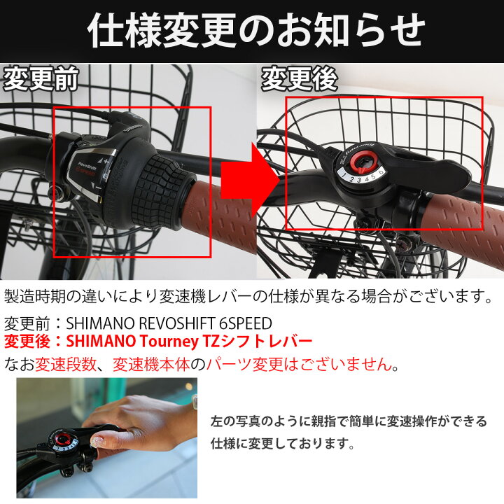 楽天市場】折りたたみ自転車 20インチ 完成品 組立済 【指定エリア送料 