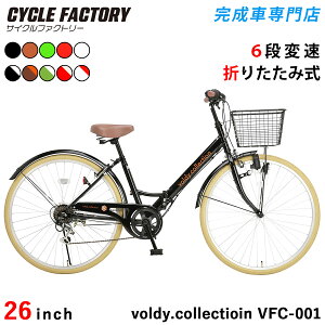 ܂肽ݎ] 26C` _CiCg i gρywGAzV}m6iϑ VeBTCN JS ֏ pNɂɌ`[u w Z }}` ̎q 