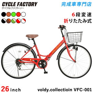 ܂肽ݎ] 26C` _CiCg i gρywGAzV}m6iϑ VeBTCN JS ֏ pNɂɌ`[u w Z }}` ̎q 