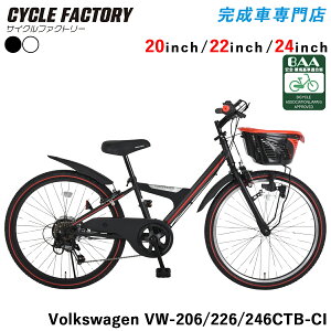 �����i �g���� �t�H���N�X���[�Q�� BAA �q���p���]�� CTB 20�C���` 22�C���` 24�C���` �V�}�m6�i�ϑ� �O�J�S�E�D���� LED���C�g�i���C�g�茳ON/OFF���o�[�t���j ��֏��t�� �I���W�i���X�g�b�v�E