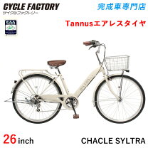 楽天市場】ノーパンクタイヤ 自転車 chacleの通販