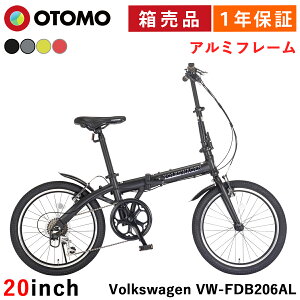 tHNX[Q ܂肽ݎ] V}m6iϑ y A~t[ Vu[L D ܂肽݃y_ubN O[ O[ J[L bh 20C` Volkswagen VW-FDB206AL-OT
