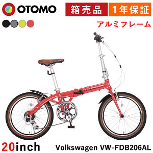tHNX[Q ܂肽ݎ] V}m6iϑ y A~t[ Vu[L D ܂肽݃y_ubN O[ O[ J[L bh 20C` Volkswagen VW-FDB206AL-OT