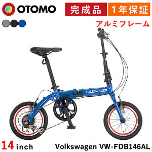 tHNX[Q ܂肽ݎ] 14C` iywGAz܂ ~jx V}m6iϑ y A~t[ Vu[L ܂肽݃y_ pou Volkswagen VW-FDB14
