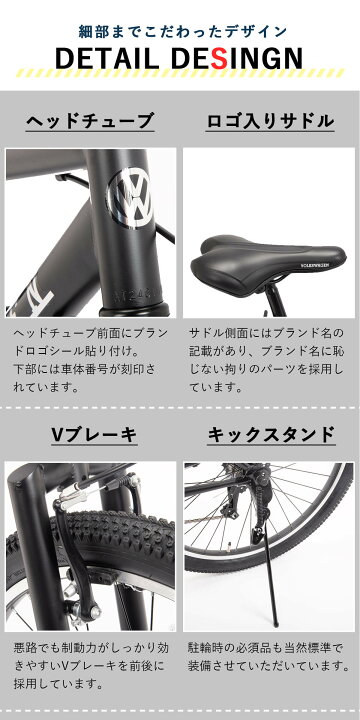 楽天市場】自転車 マウンテンバイク 26インチ 完成品【指定エリア送料 