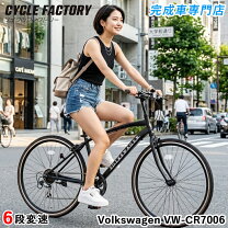 楽天市場】lig cr－7006の通販